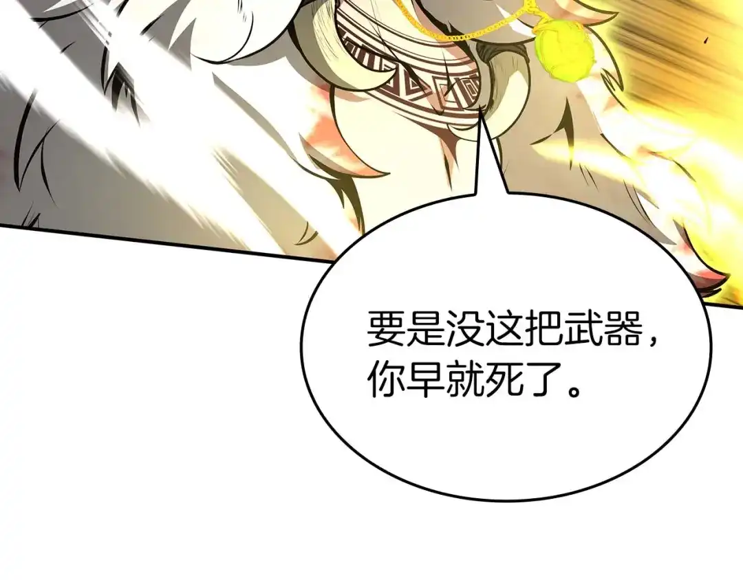 第196页