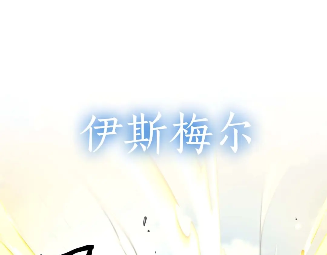 第200页