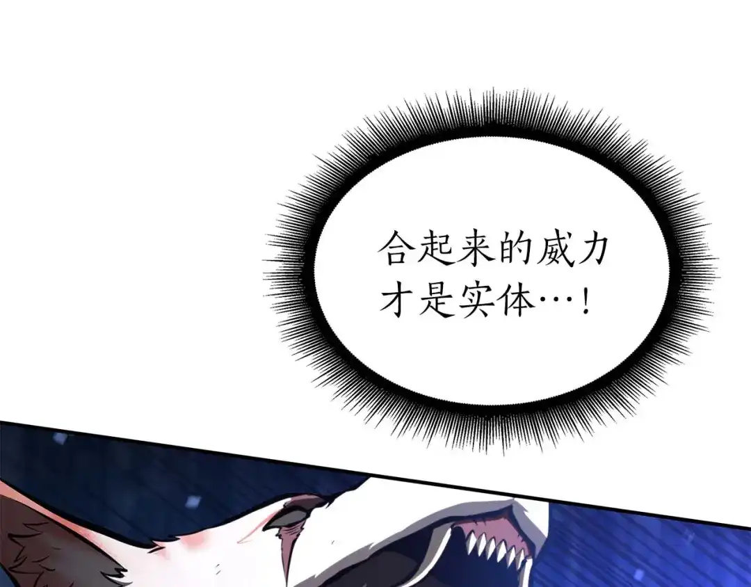 第215页