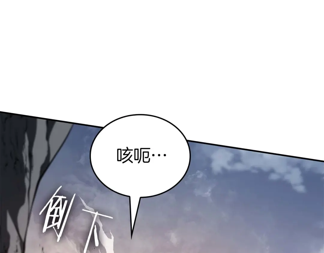 第223页