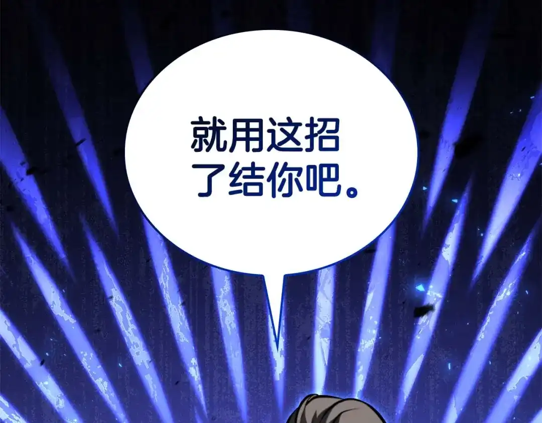 第226页