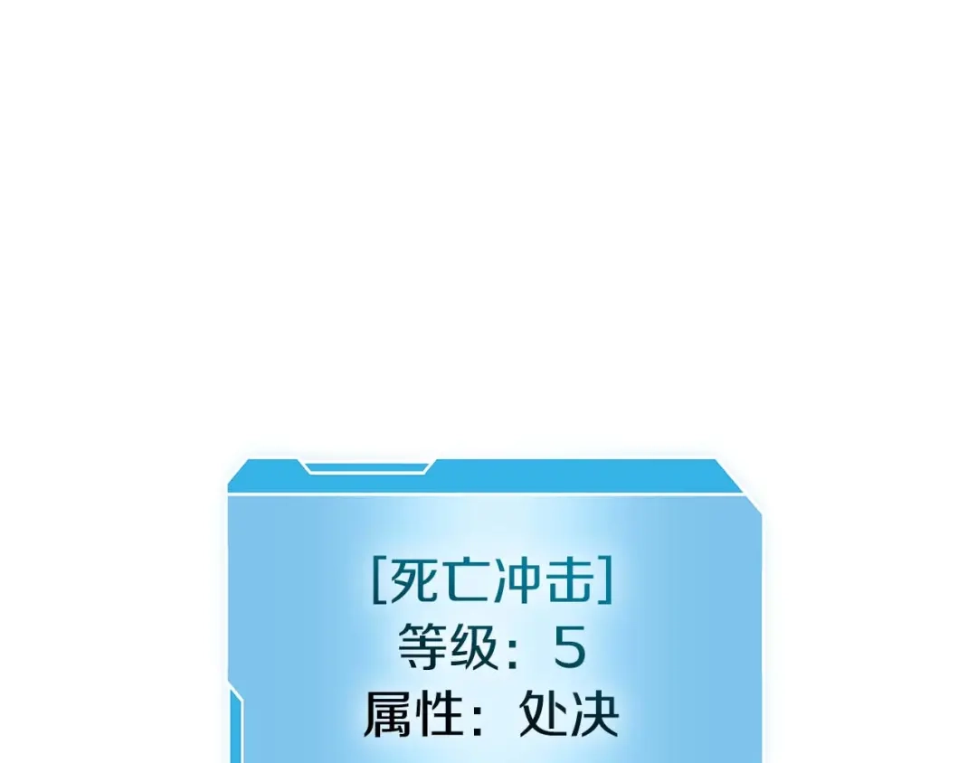 第234页