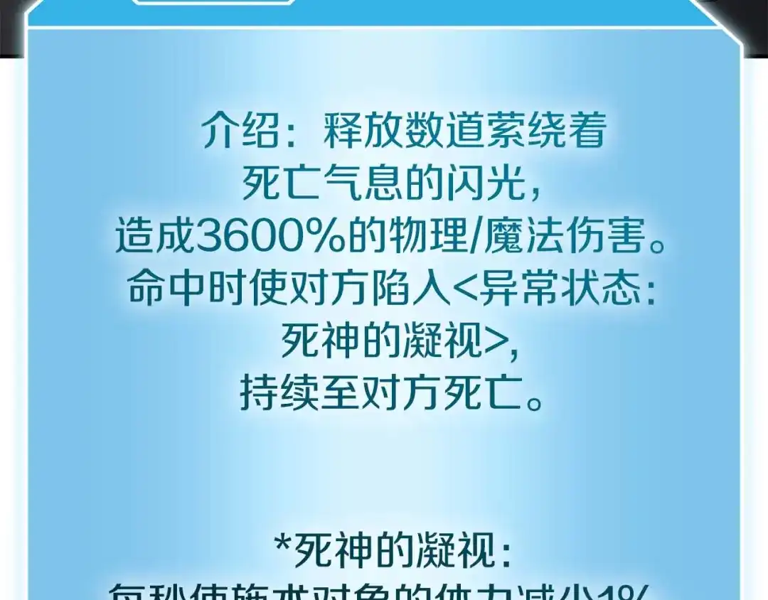 第237页