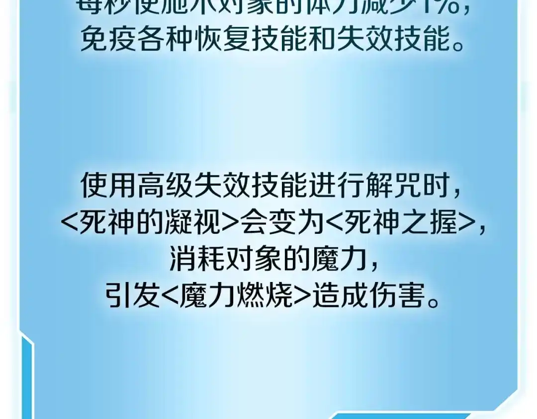 第238页