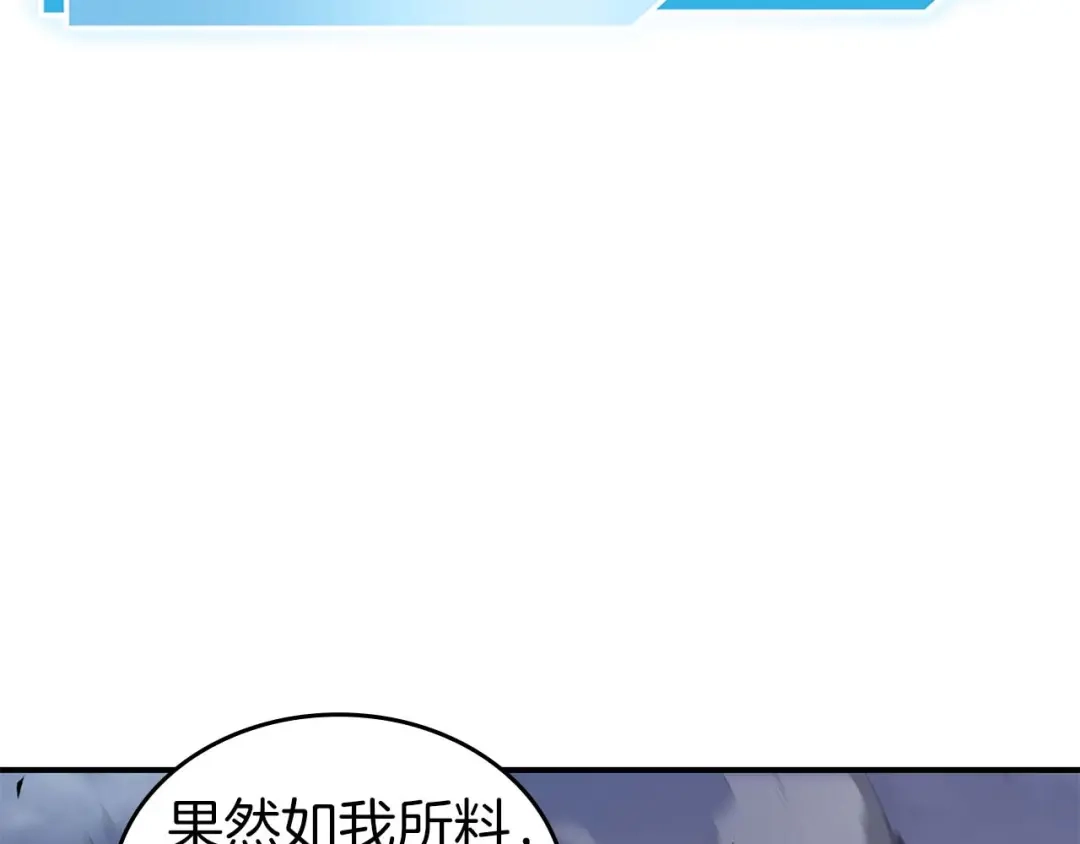 第239页