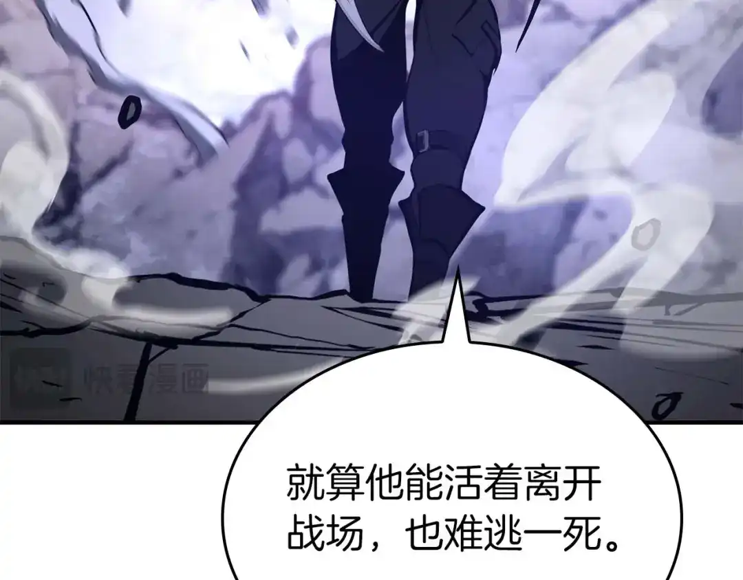 第241页