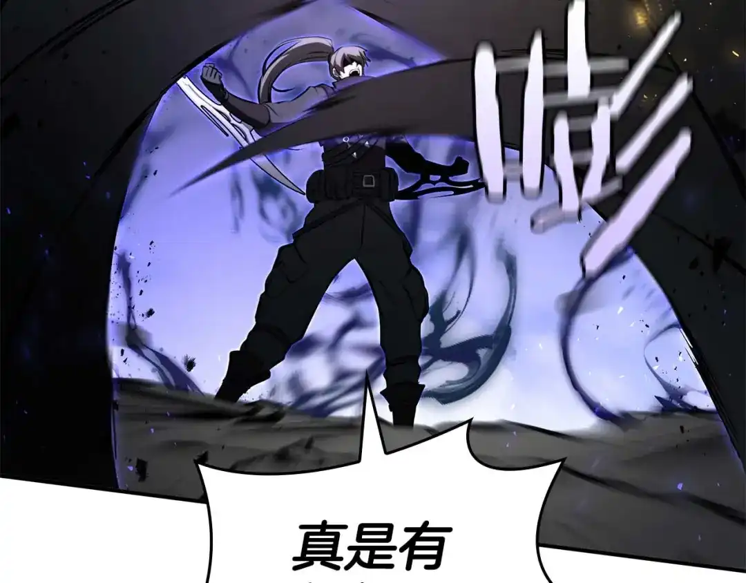 第253页