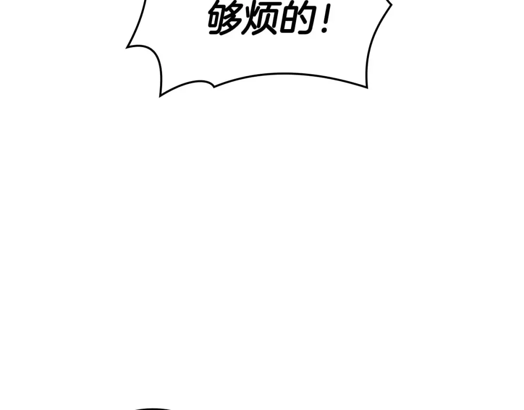 第254页