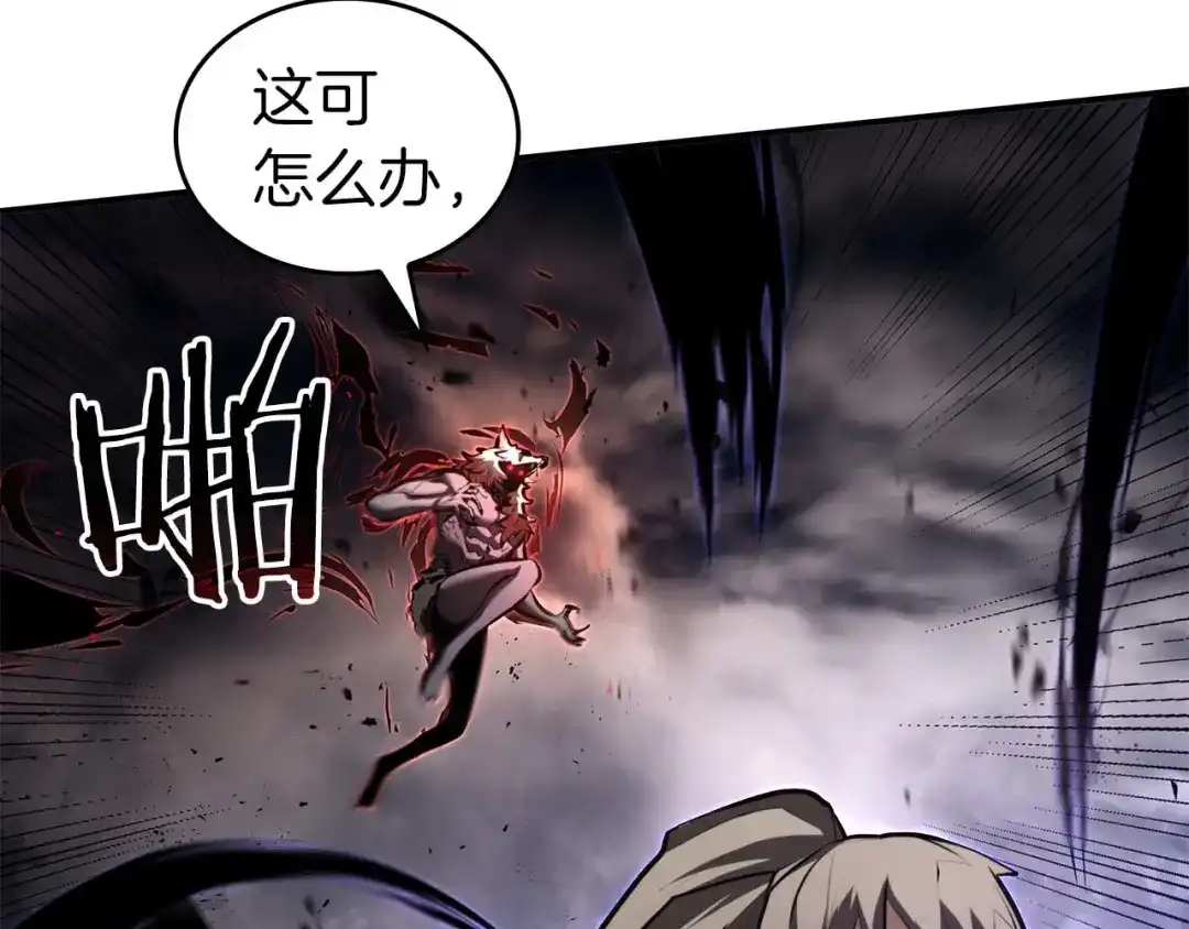 第255页