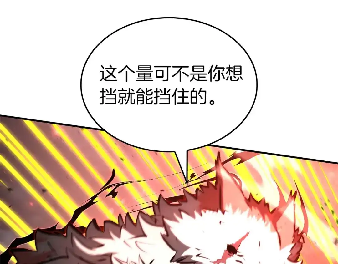 第258页