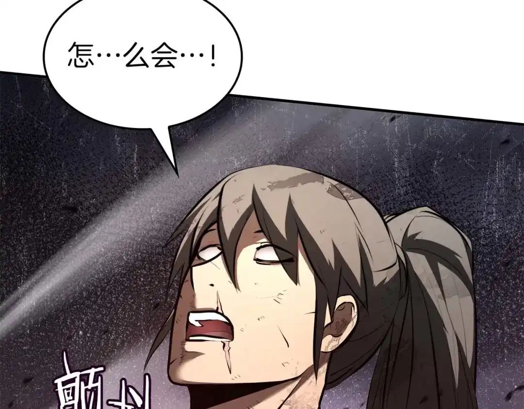第269页