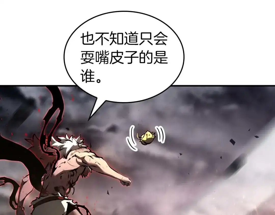 第271页