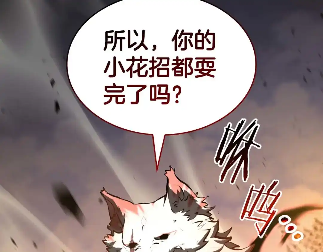 第274页