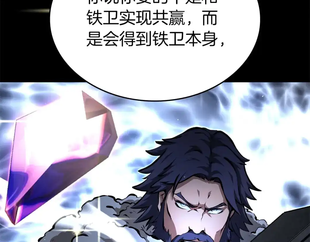 第182页