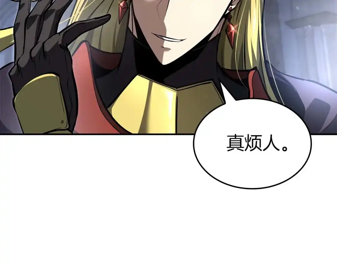 第193页