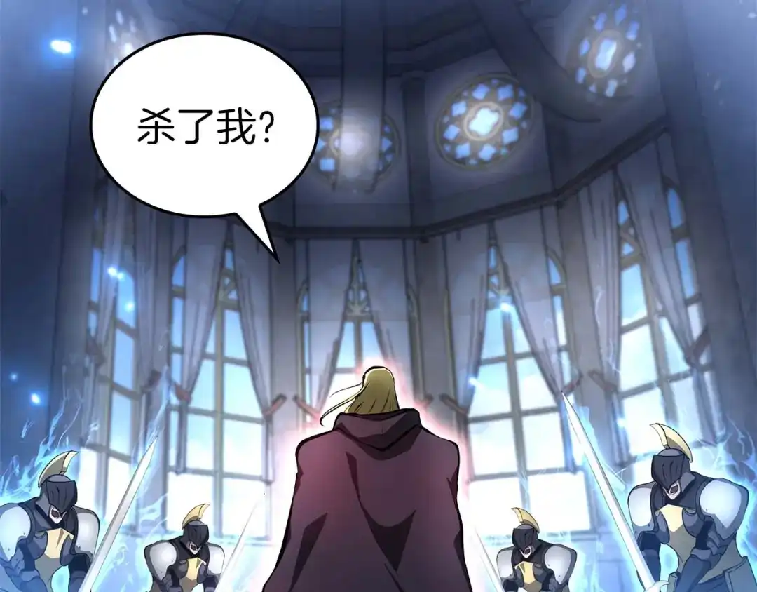 第206页
