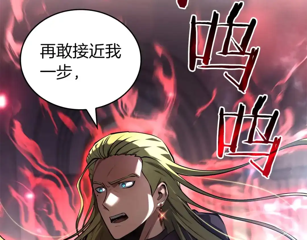 第209页