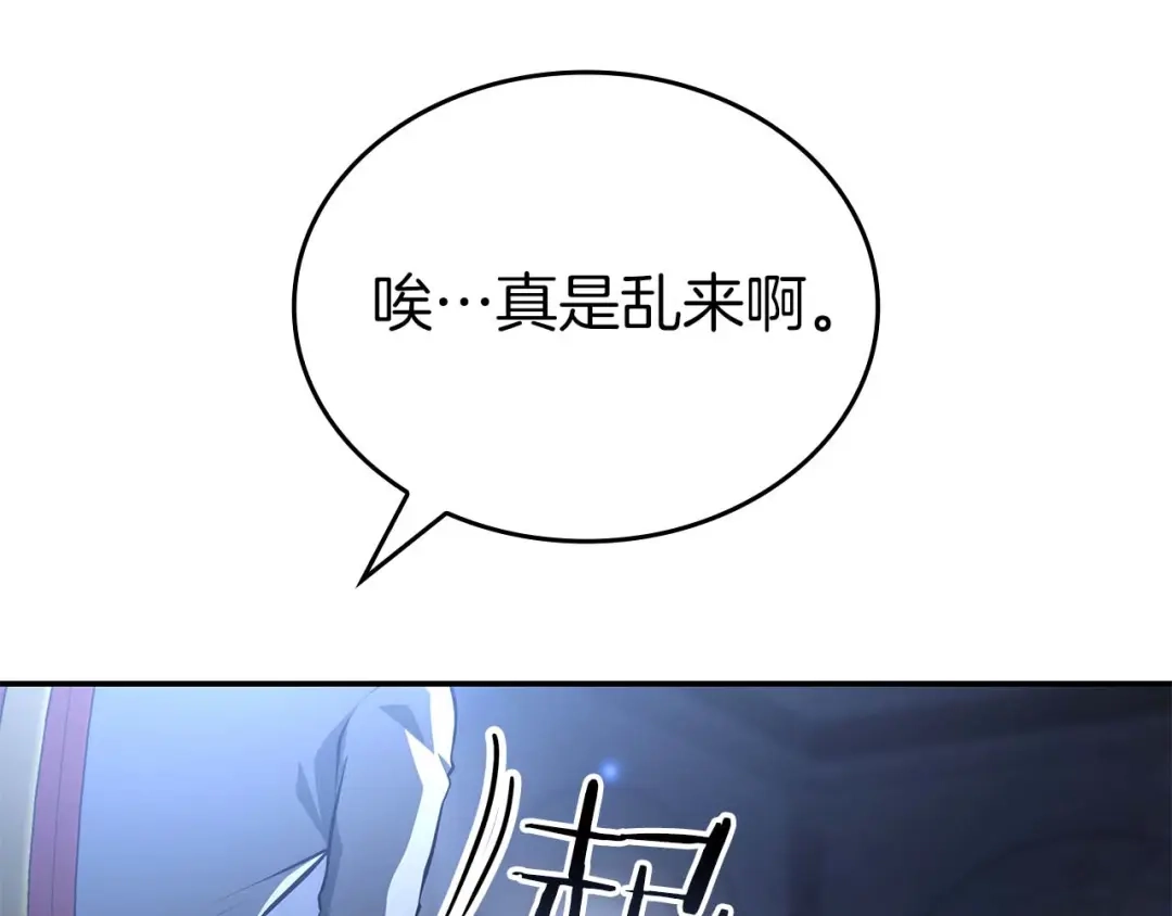 第212页