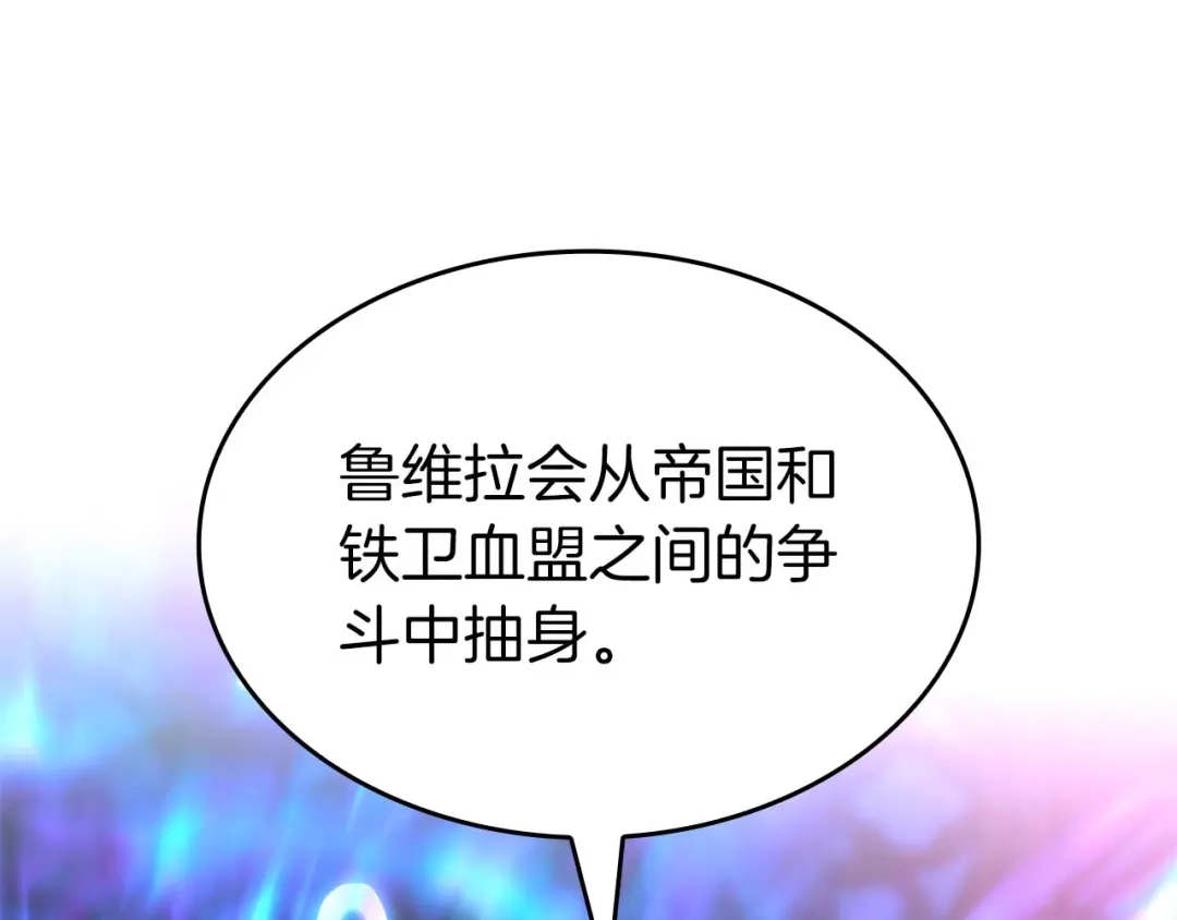 第215页