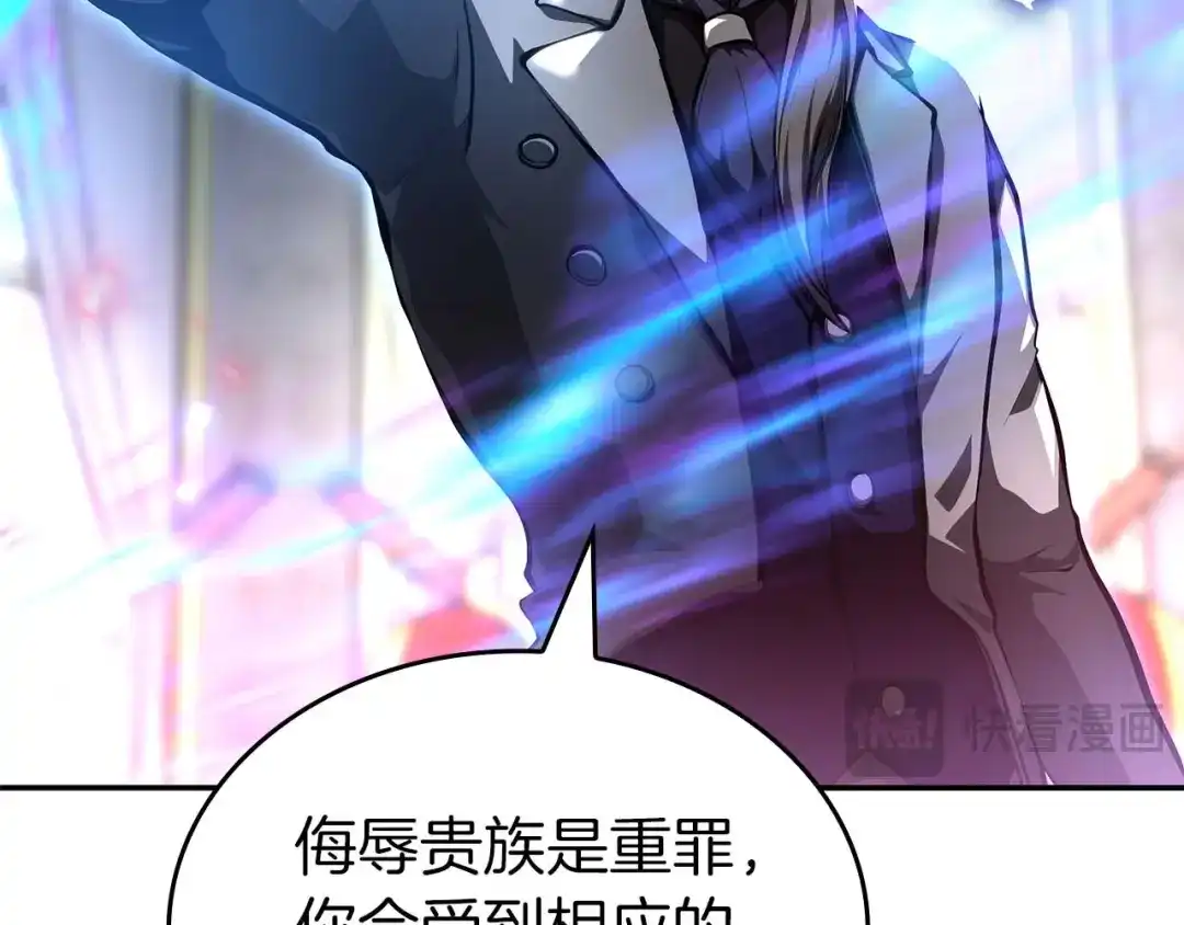 第217页