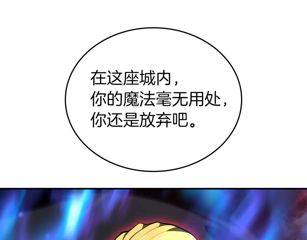 第220页