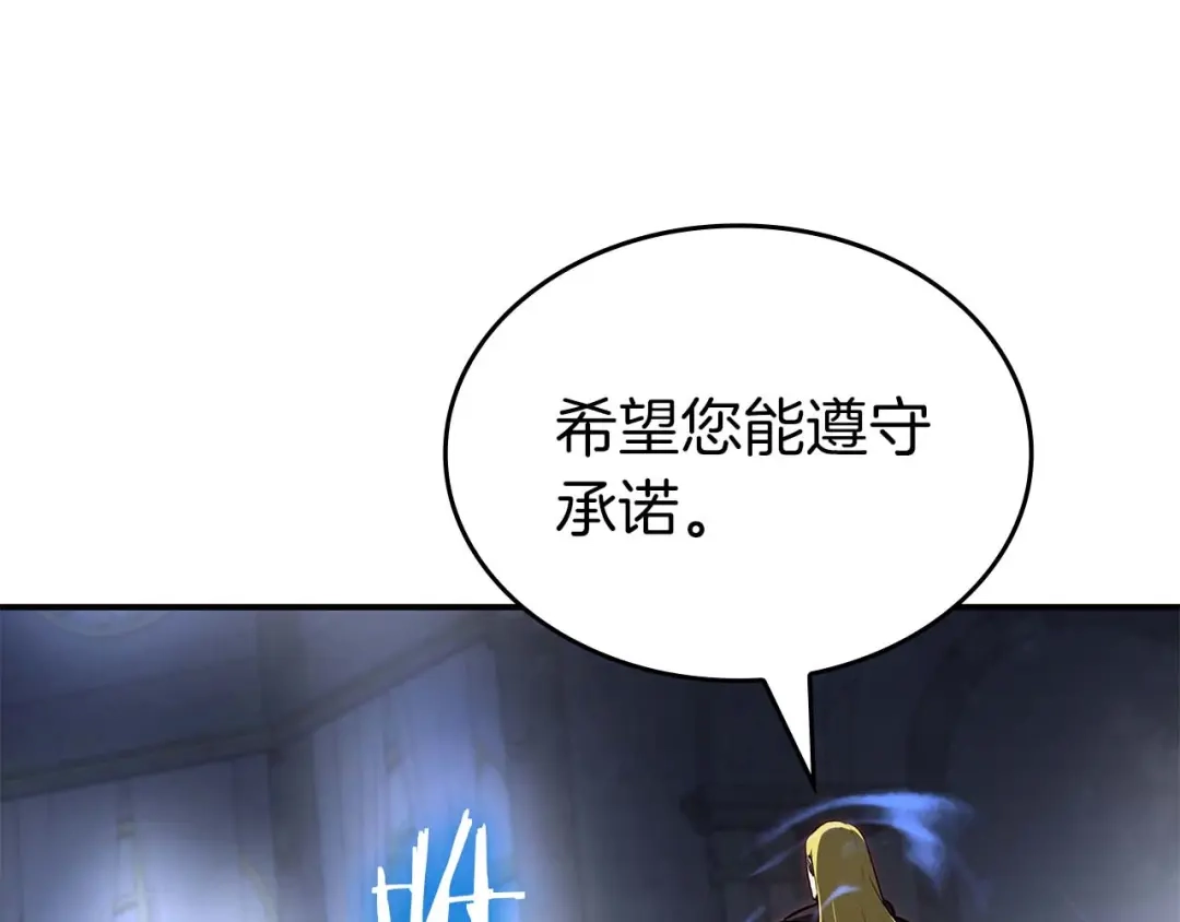 第223页
