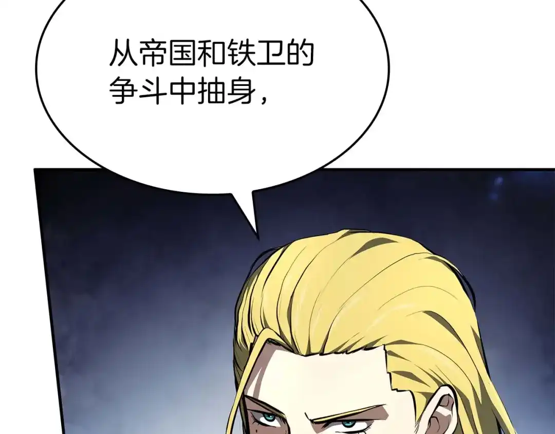 第226页