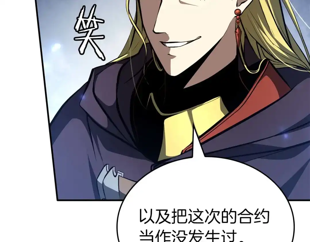 第227页