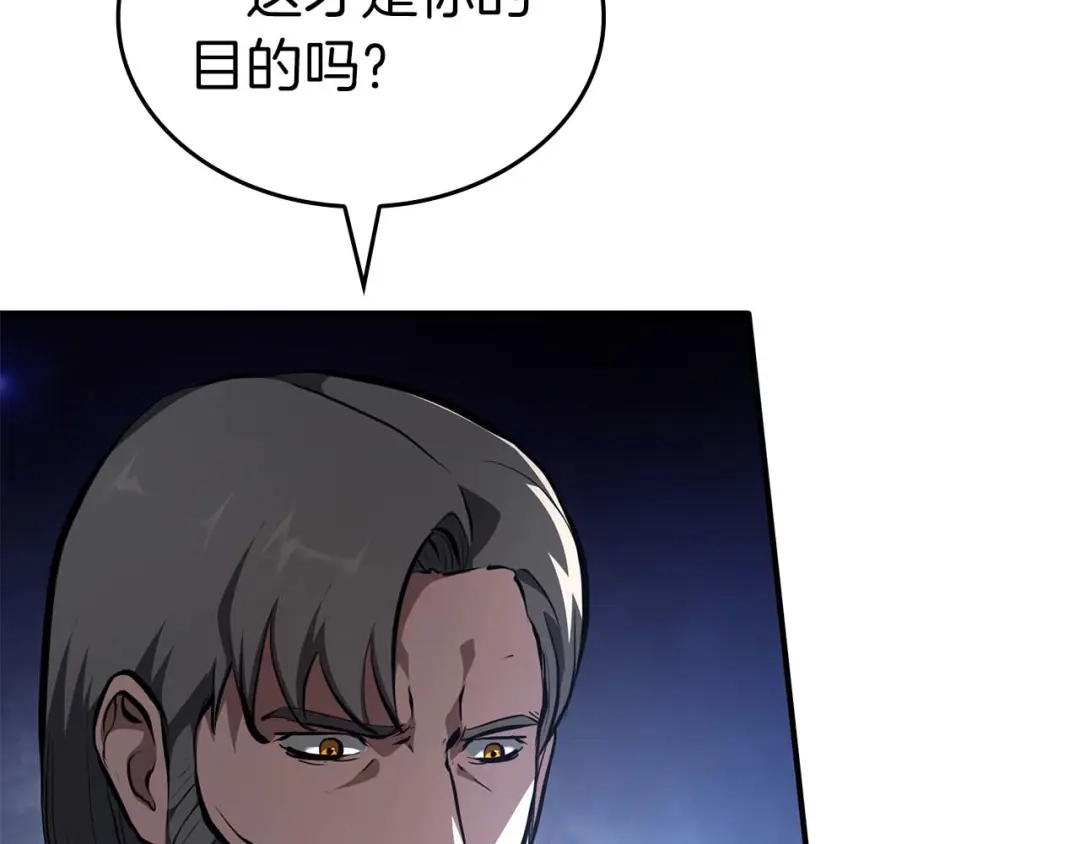 第229页