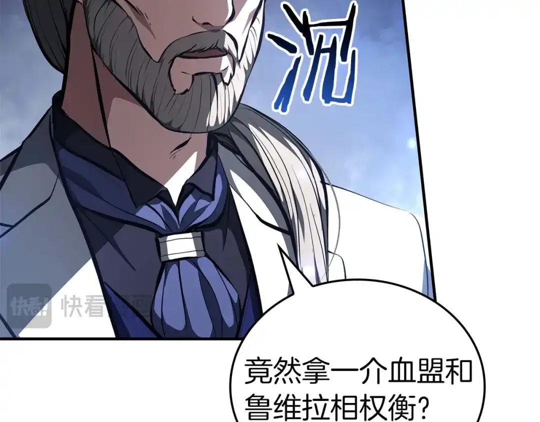 第230页