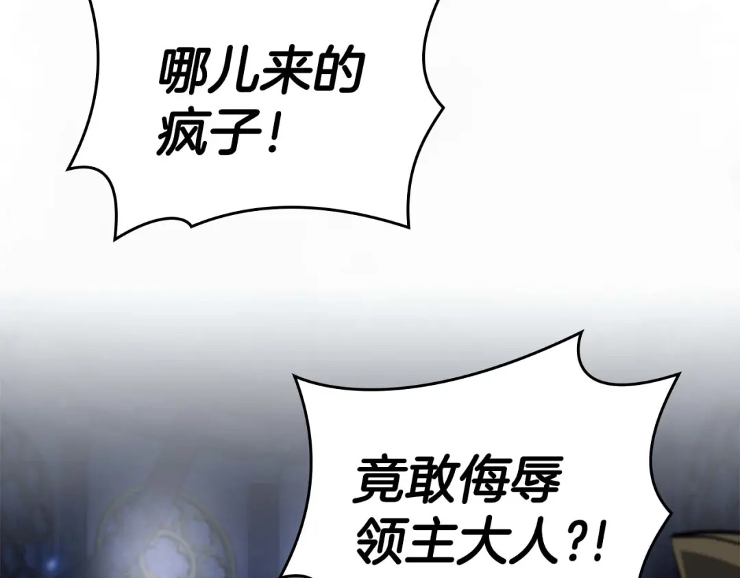 第232页
