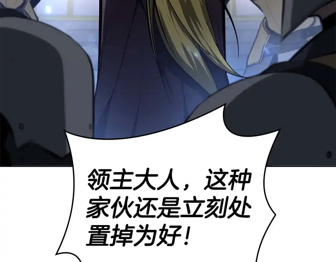 第234页