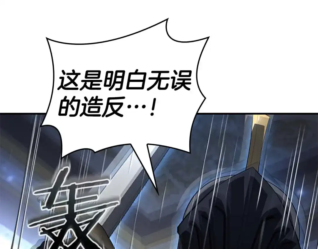 第236页