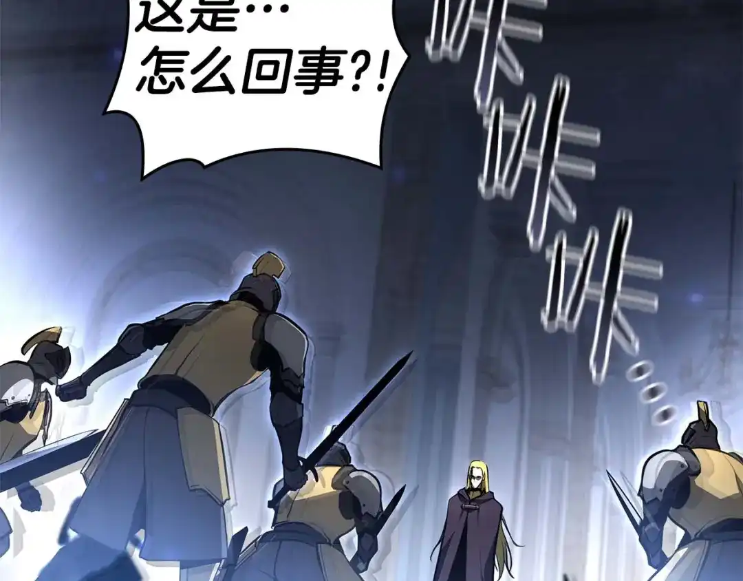 第239页