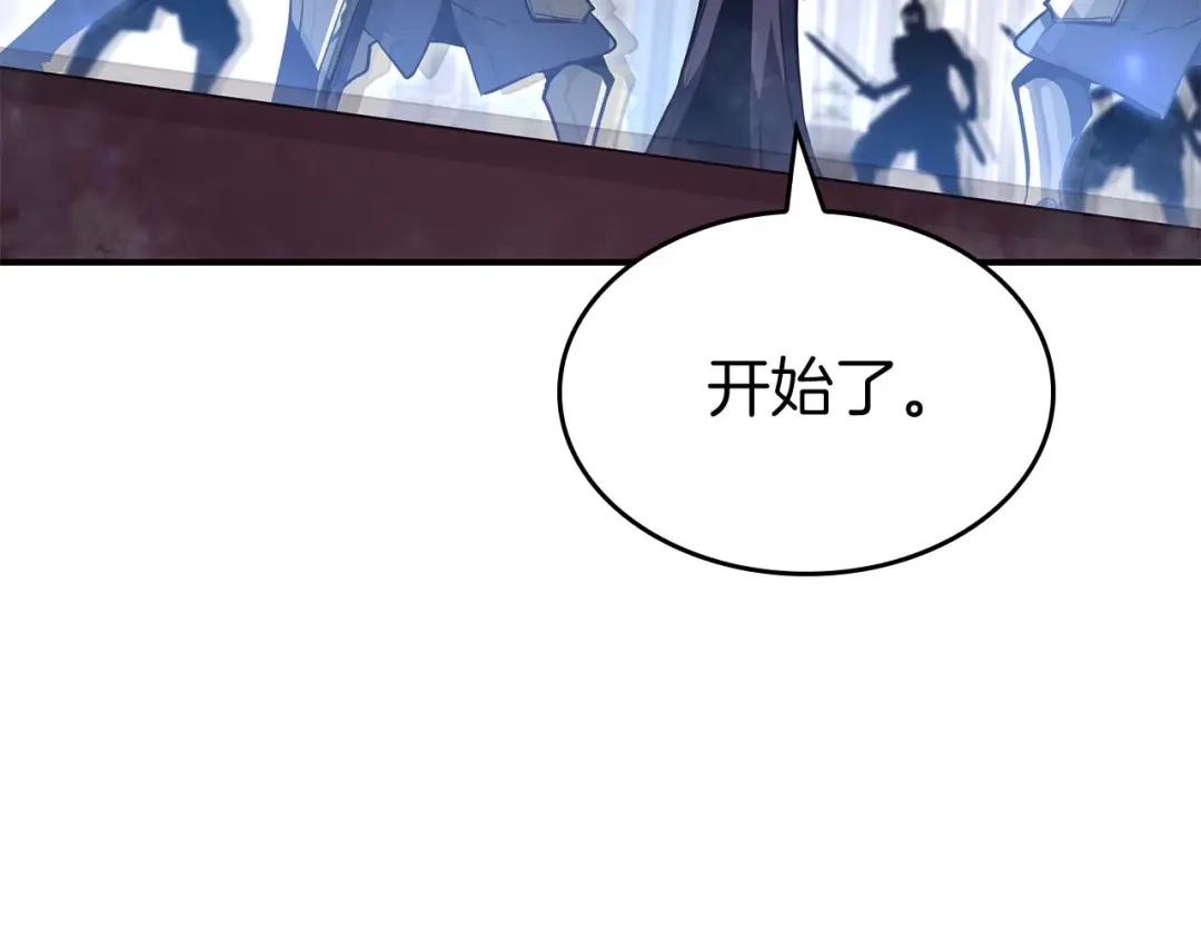 第240页