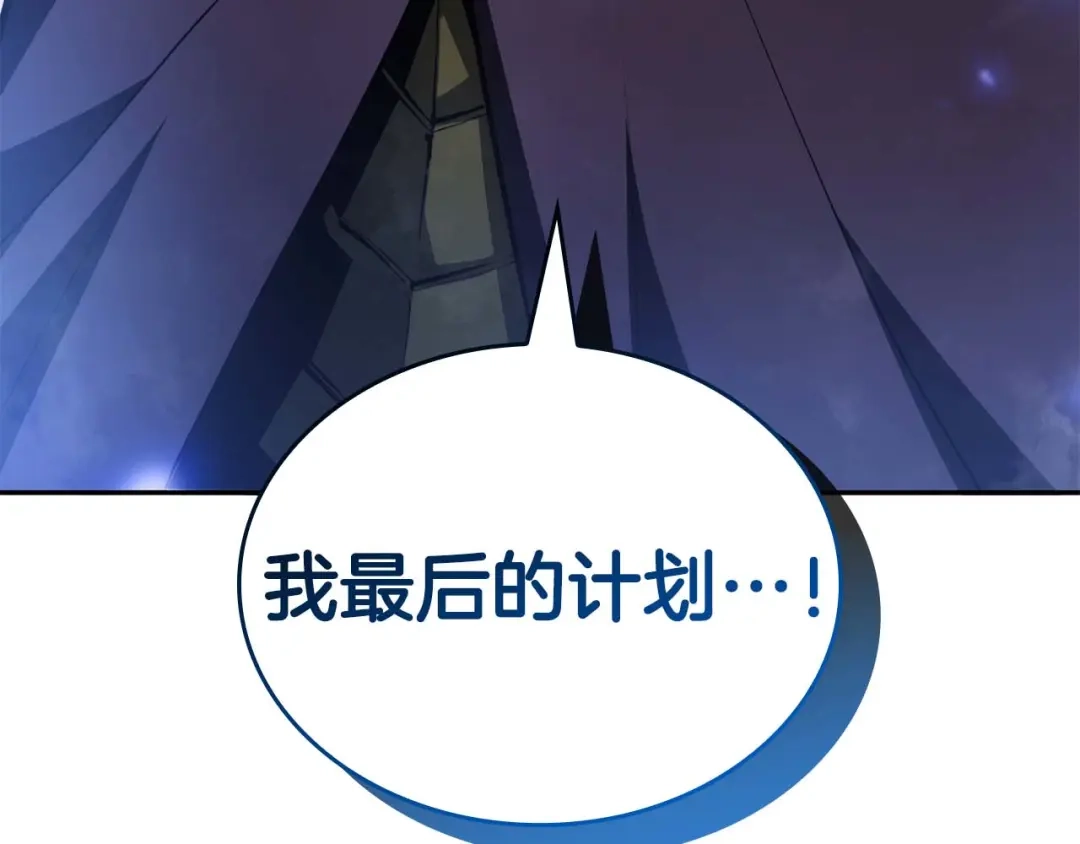 第243页