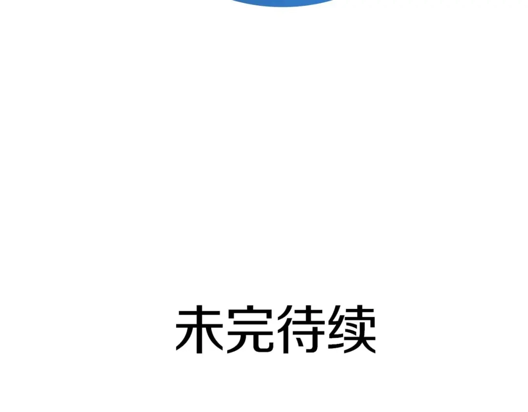 第244页
