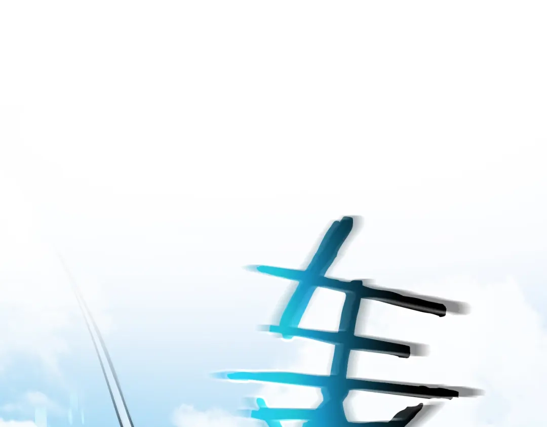 第182页