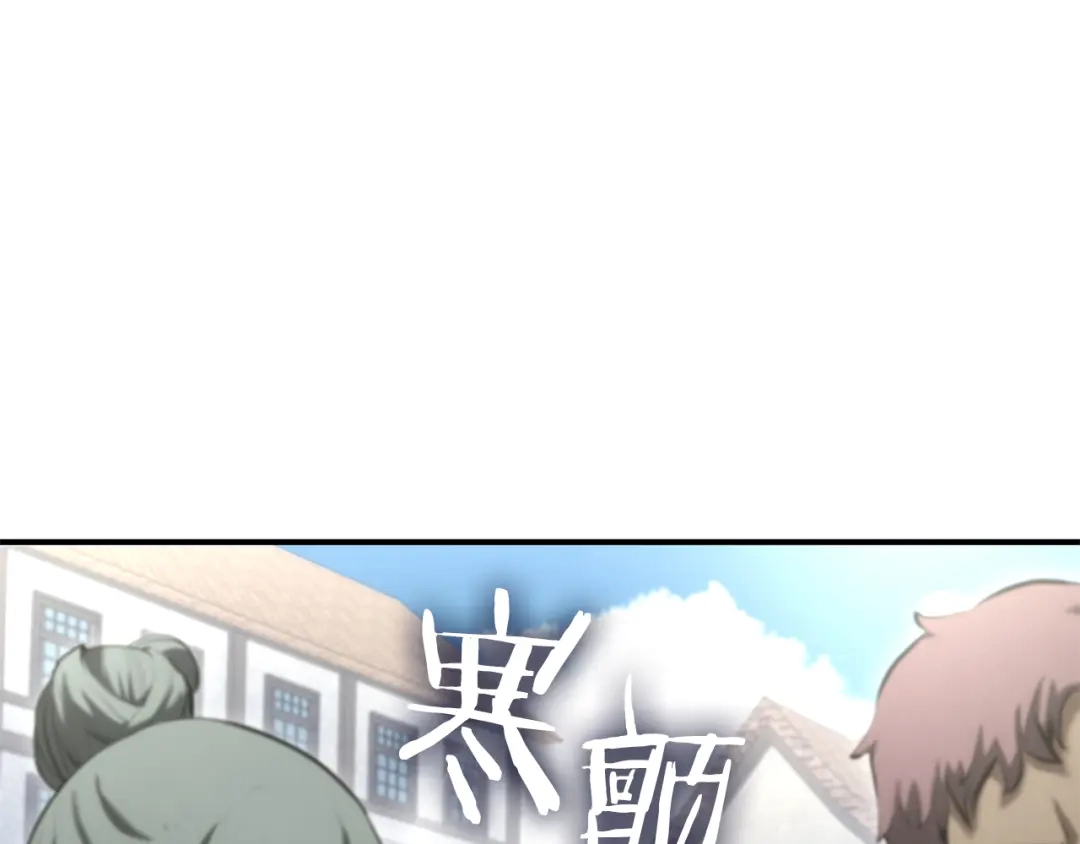 第209页