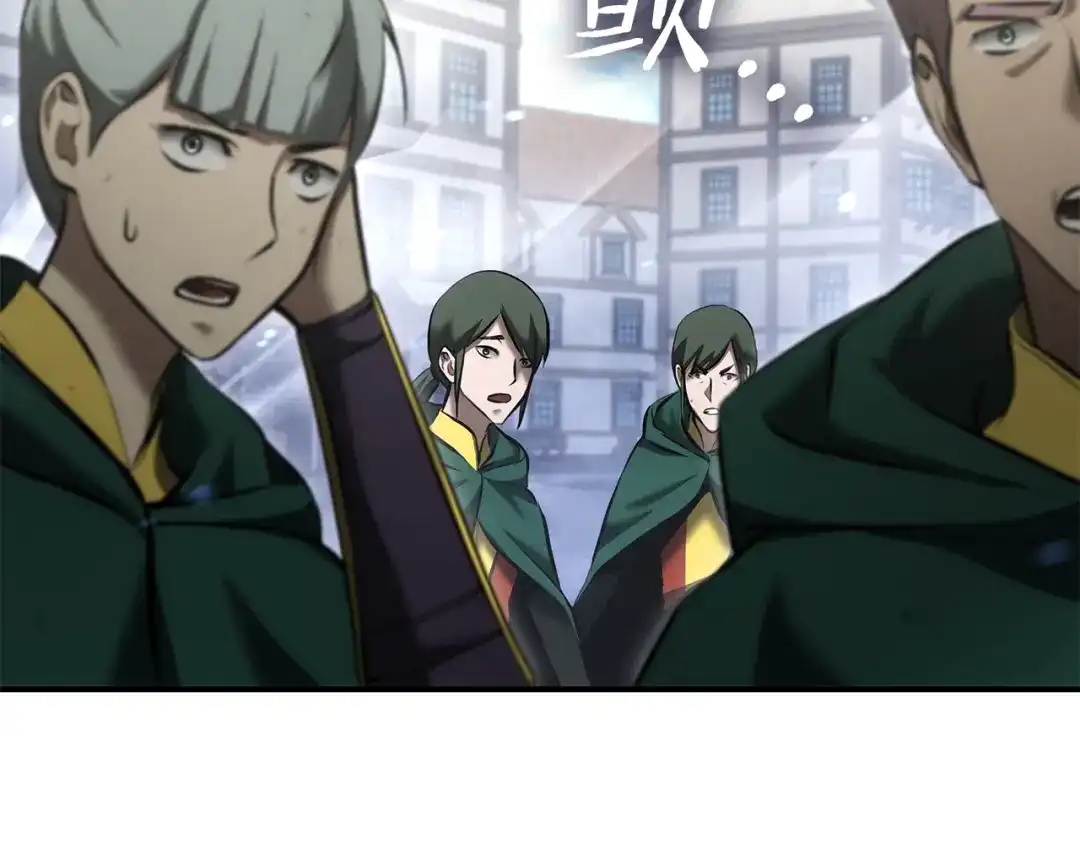 第210页