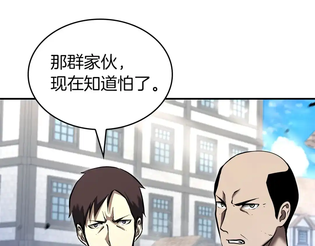 第212页