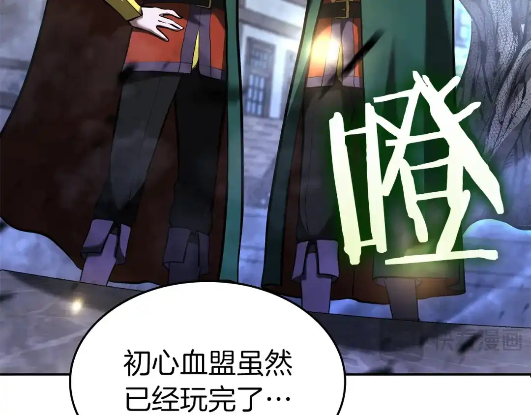 第217页