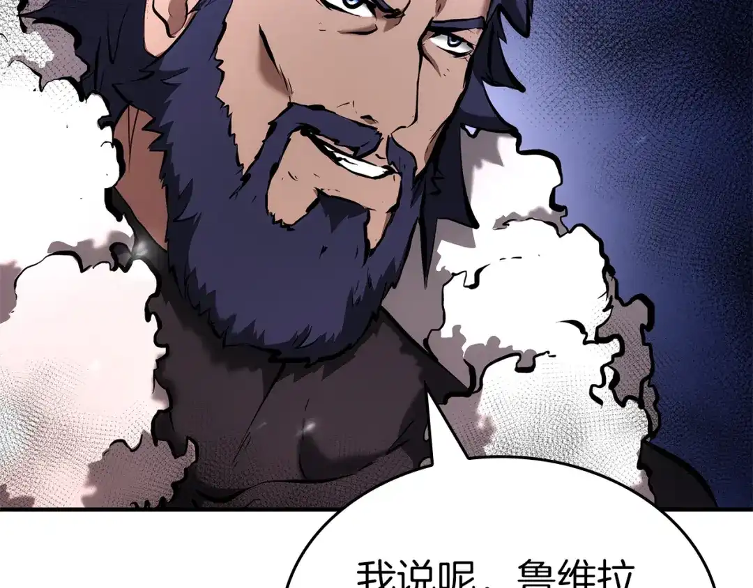 第220页