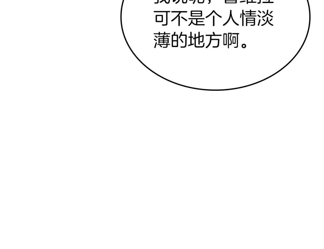 第221页