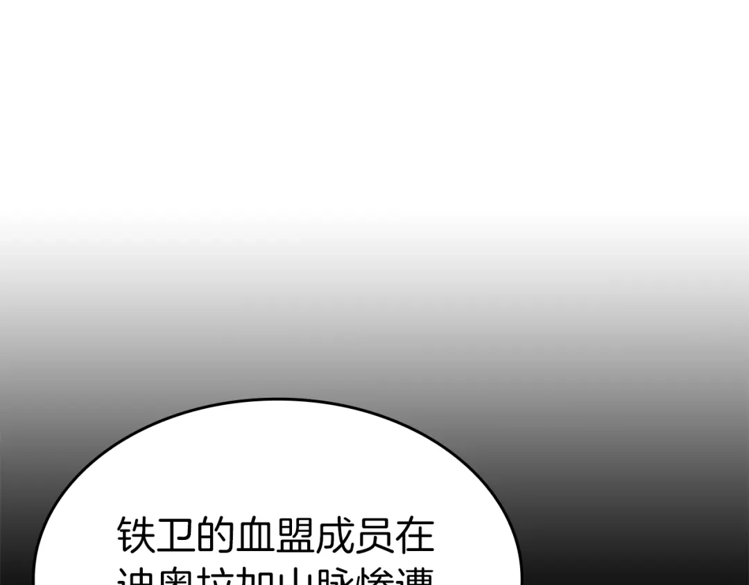 第222页