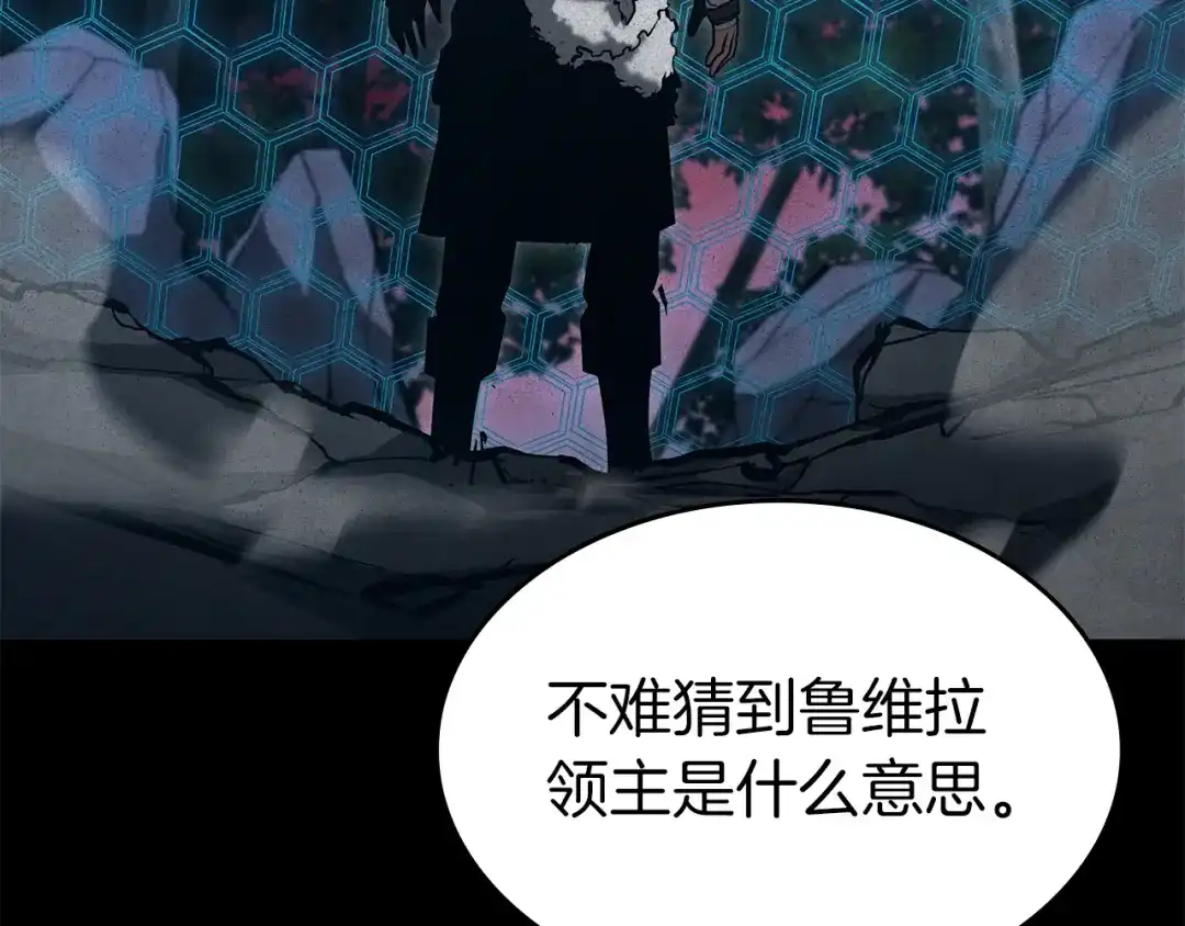 第227页
