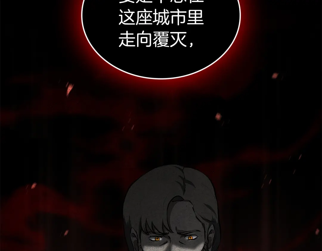 第229页