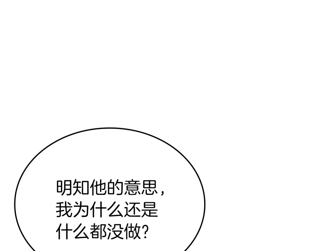 第232页