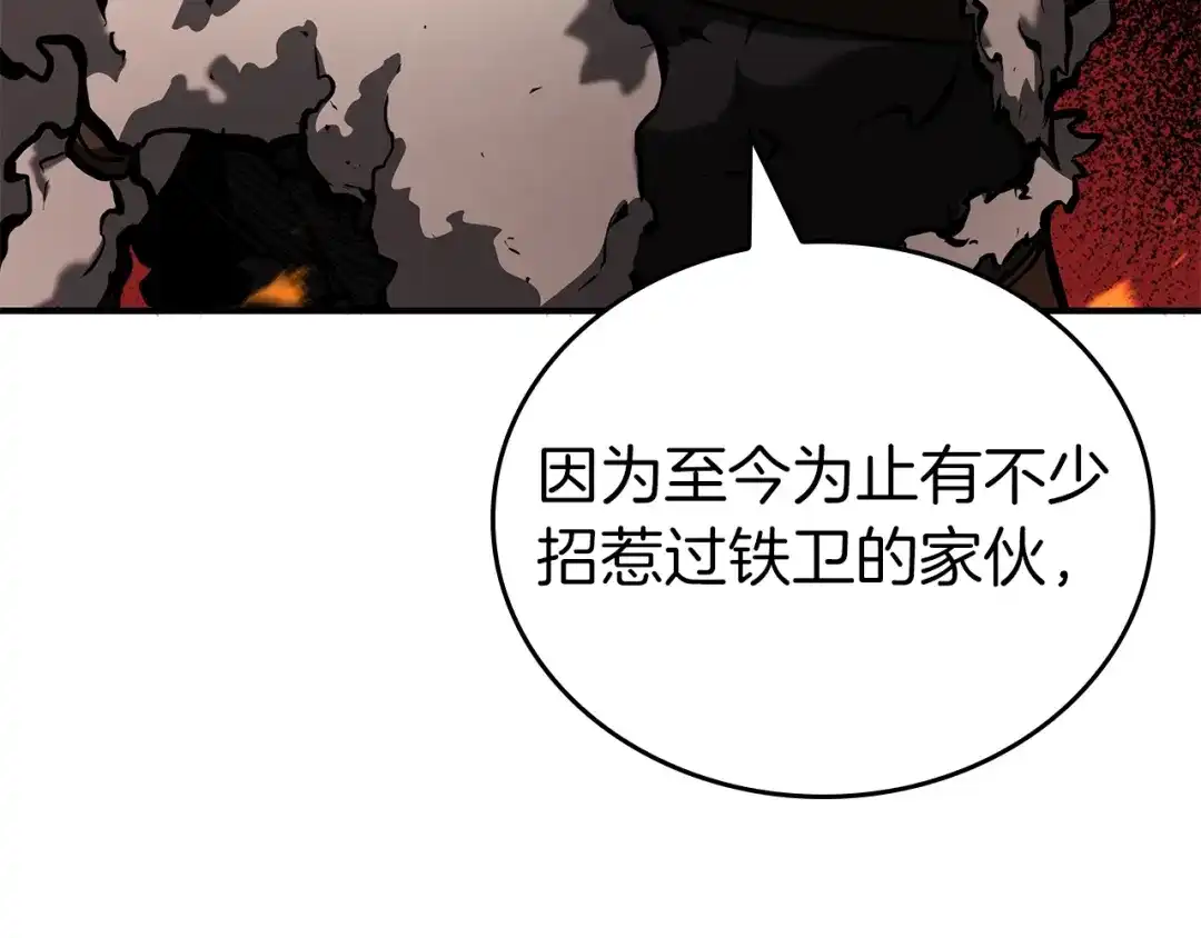 第234页