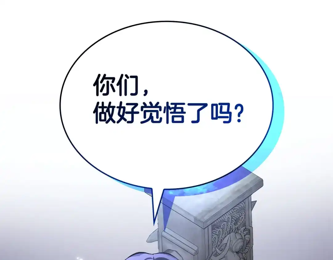 第239页